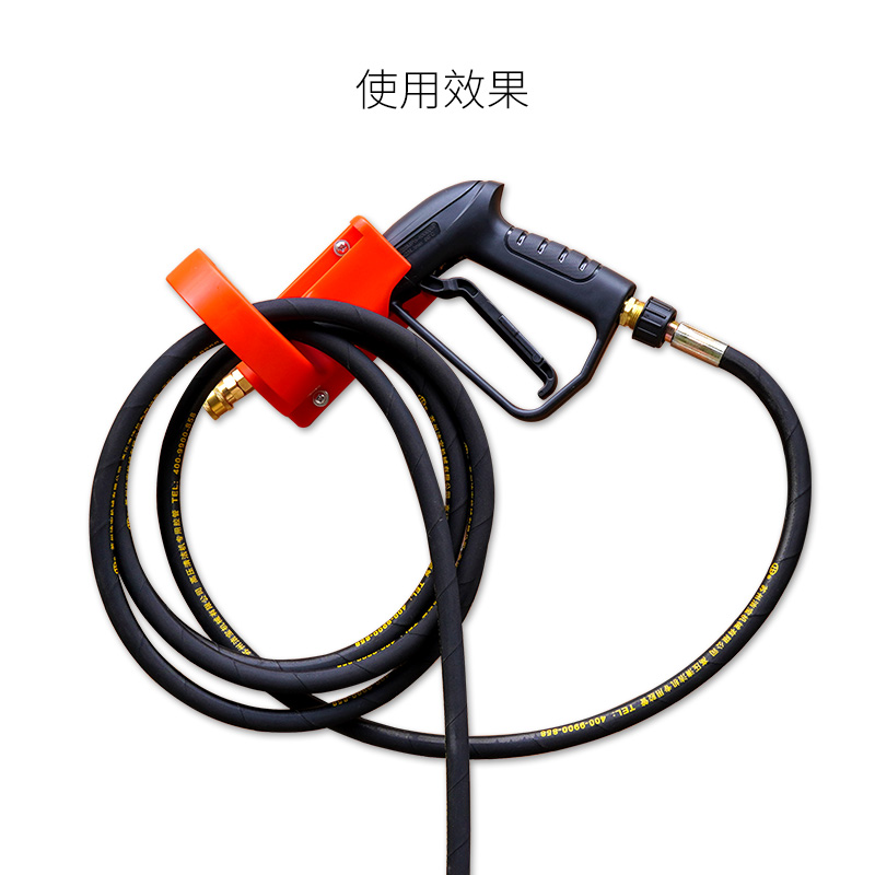 High pressure water gun hanger - Wall Anchor Plastic recensie en prijs