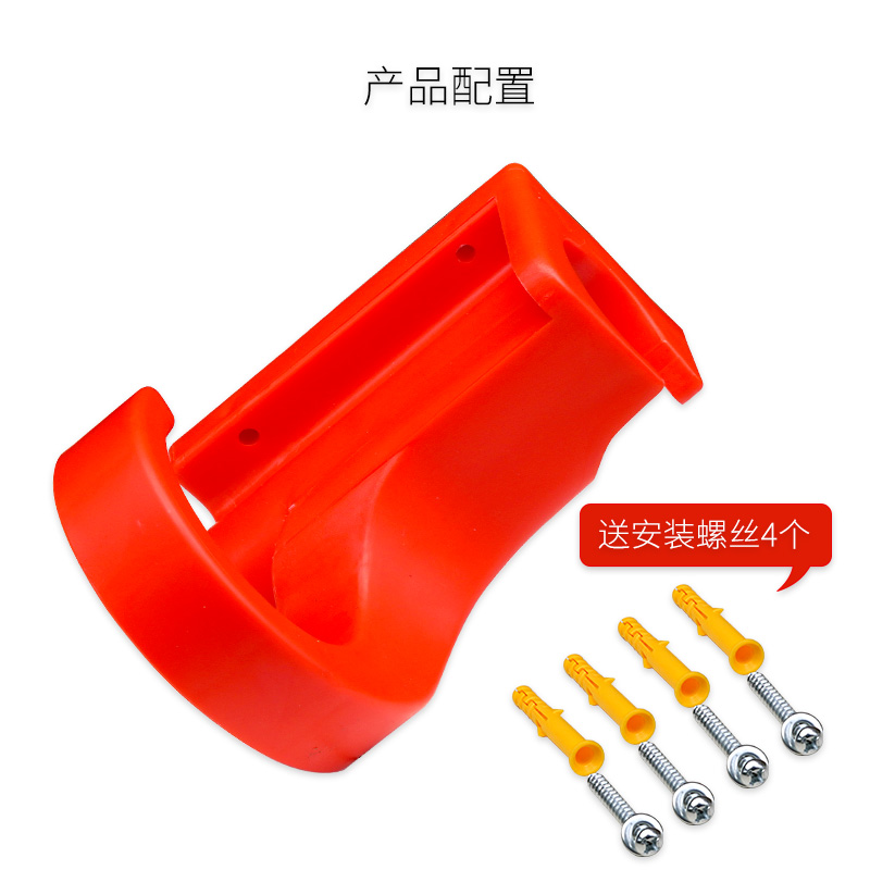 High pressure water gun hanger - Wall Anchor Plastic recensie en prijs