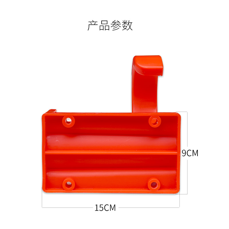 High pressure water gun hanger - Wall Anchor Plastic recensie en prijs